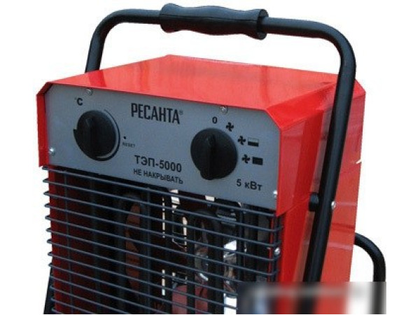 Тепловая пушка Ресанта ТЭП-5000