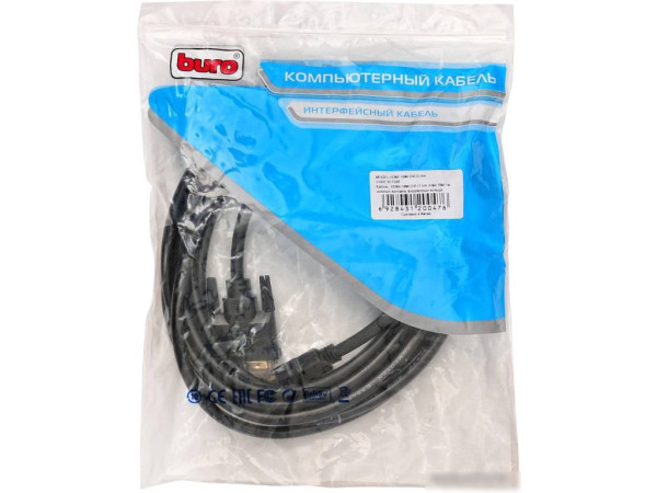 Кабель Buro HDMI-19M-DVI-D-5M