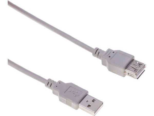 Кабель Buro BHP RET USB_AF18 (1.8 м, серый)