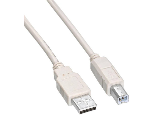 Кабель Buro USB2.0-AM/BM-1.8M-MG