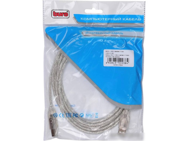 Кабель Buro USB2.0-AM/BM-3-TRANS