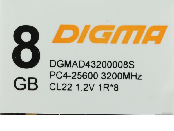 Оперативная память Digma 8ГБ DDR4 3200 МГц DGMAD43200008S