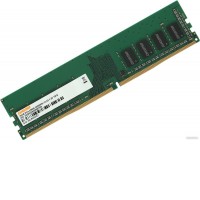 Оперативная память Digma 16ГБ DDR4 3200 МГц DGMAD43200016S