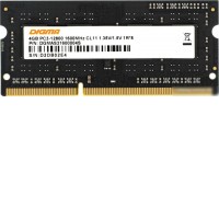 Оперативная память Digma 4ГБ DDR3 SODIMM 1600 МГц DGMAS31600004S