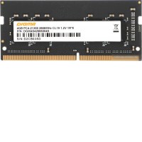 Оперативная память Digma 4ГБ DDR4 SODIMM 2666 МГц DGMAS42666004S