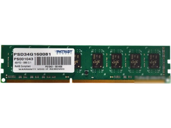 Оперативная память Patriot Signature 4GB DDR3 PC3-12800 (PSD34G160081)