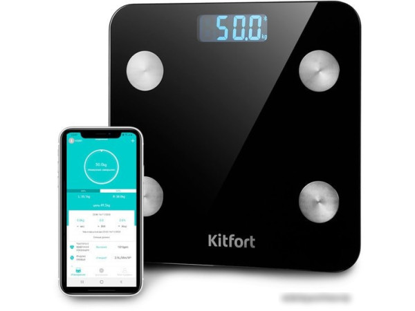 Напольные весы Kitfort КТ-805