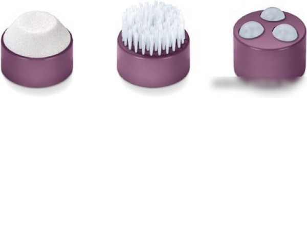 Гидромассажная ванночка Beurer FB 21