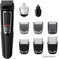 Машинка для стрижки Philips MG3740/15