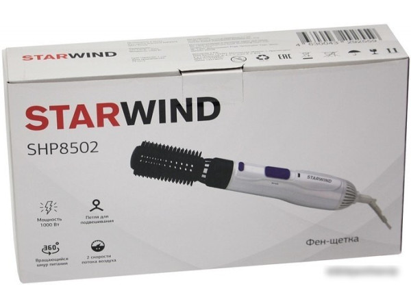 Фен StarWind SHP8502