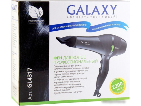 Фен Galaxy GL4317