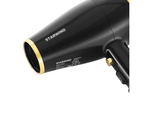 Фен StarWind SHD 6063