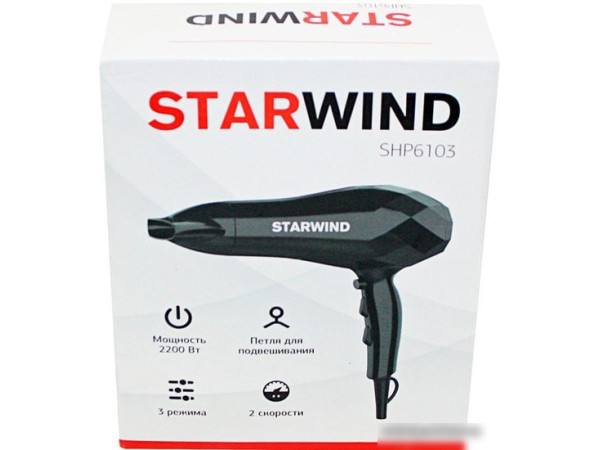 Фен StarWind SHP6103