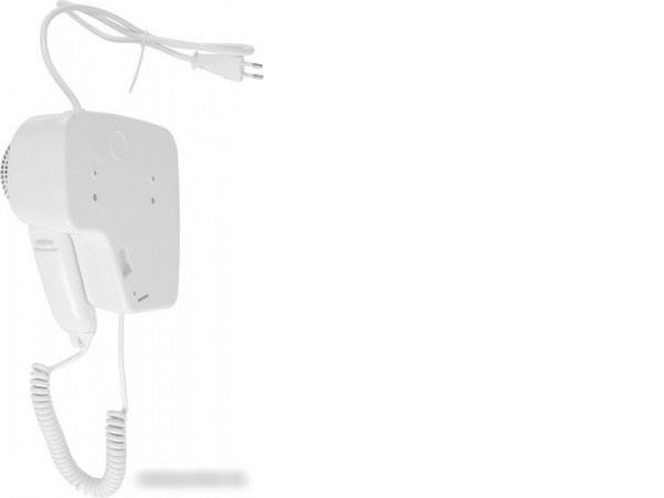 Сушилка для волос StarWind SW-HD872