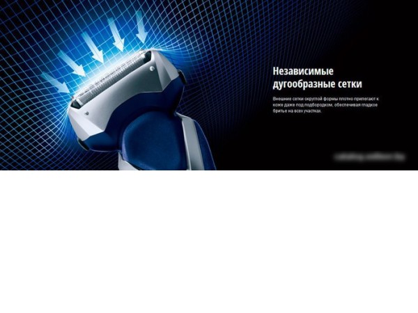 Электробритва Panasonic ES-RT37