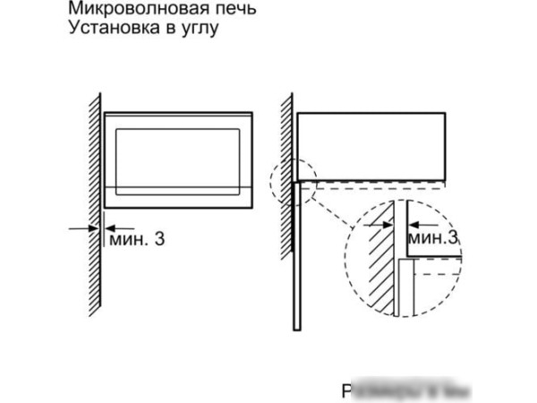 Микроволновая печь Bosch BFL524MW0