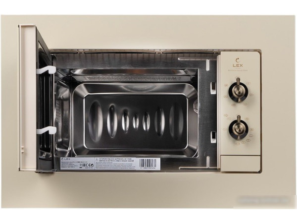 Микроволновая печь LEX BIMO 20.04 IV