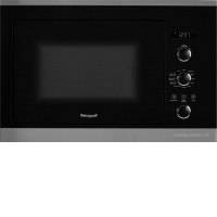 Микроволновая печь Weissgauff HMT-257