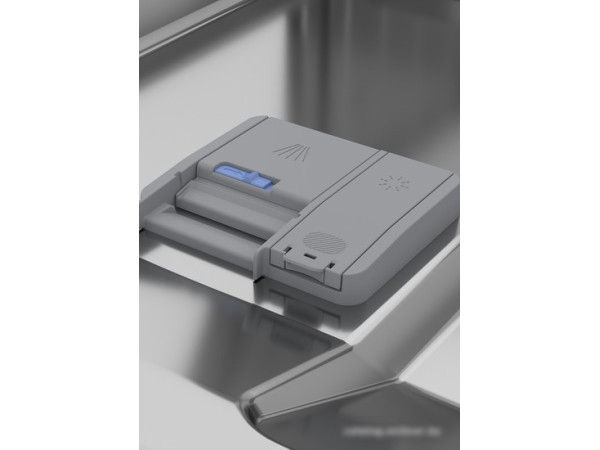 Встраиваемая посудомоечная машина BEKO BDIN16420