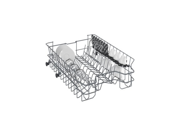 Встраиваемая посудомоечная машина BEKO BDIS15021