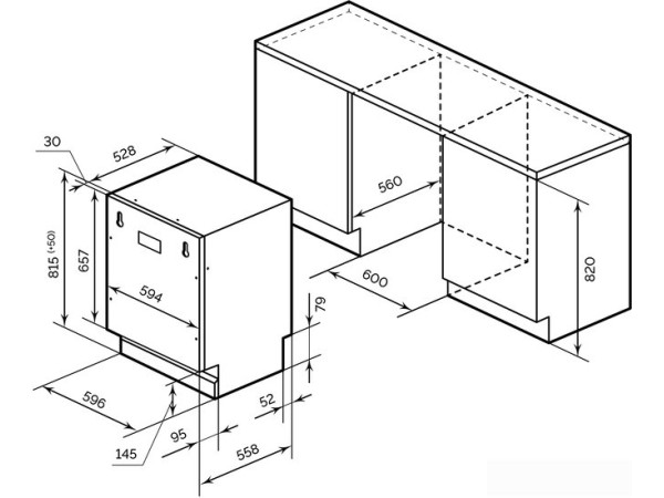 Посудомоечная машина LEX PM 6063 B