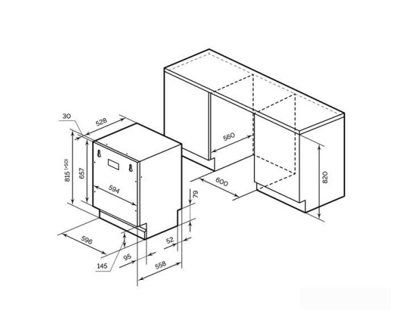 Встраиваемая посудомоечная машина LEX PM 6073 B