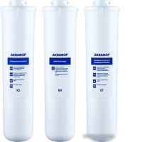 Комплект картриджей АКВАФОР Кристалл Н Умягчающий K3-KH-K7