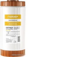 Картридж Гейзер RSFE 10BB