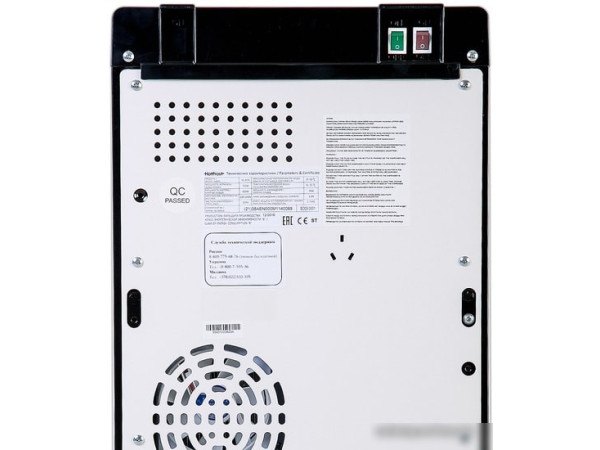 Кулер для воды HotFrost 35AEN