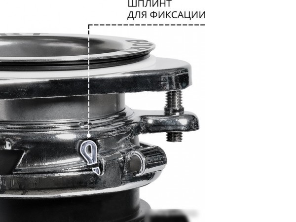 Измельчитель пищевых отходов Bort Titan 7000