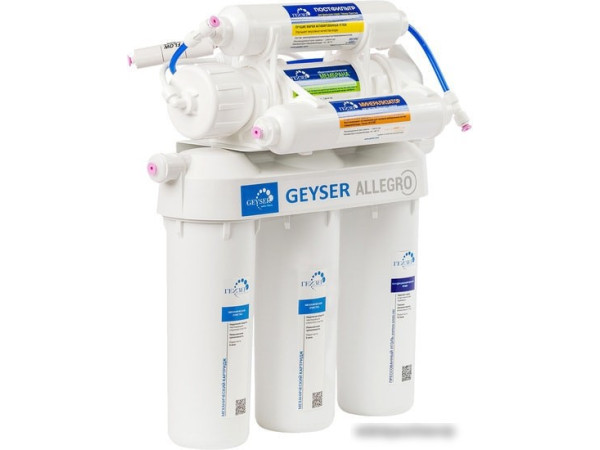 Система обратного осмоса Гейзер Аллегро М