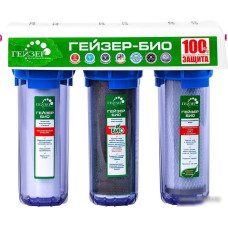 Стационарная система "под мойкой" Гейзер Био 312 (для мягкой воды)