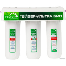 Стационарная система "под мойкой" Гейзер Ультра Био 441 (для железистой воды)