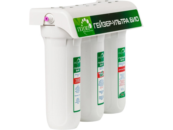 Стационарная система "под мойкой" Гейзер Ультра Био 441 (для железистой воды)