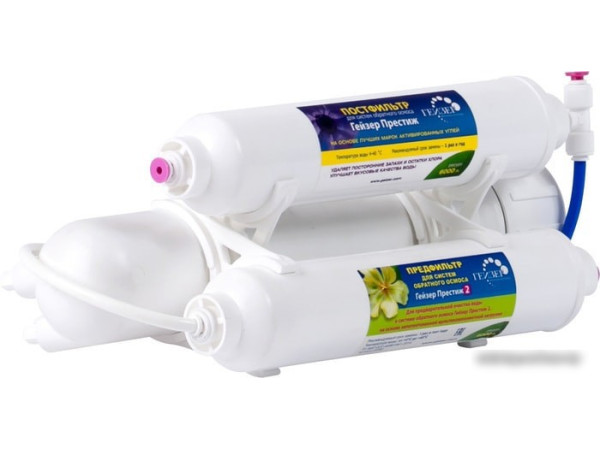 Система обратного осмоса Гейзер Престиж 2 (бак 12 л)