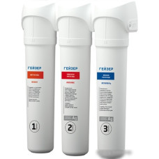 Стационарная система "под мойкой" Гейзер Смарт Макс