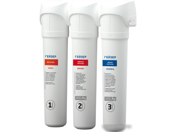 Стационарная система "под мойкой" Гейзер Смарт Макс