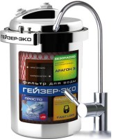 Стационарная система "под мойкой" Гейзер Эко