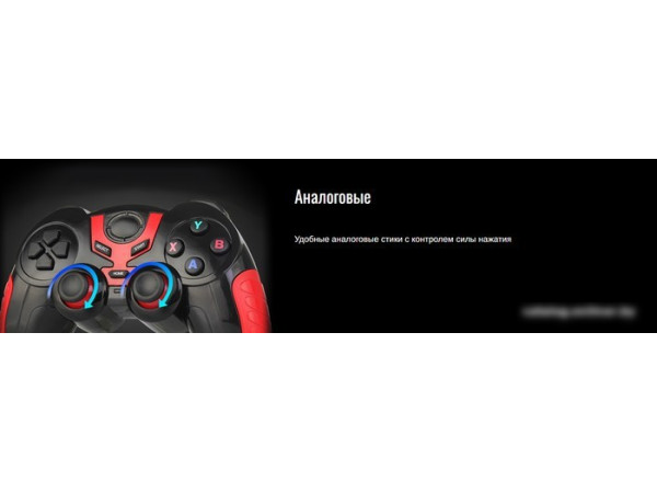 Геймпад Ritmix GP-022WPS