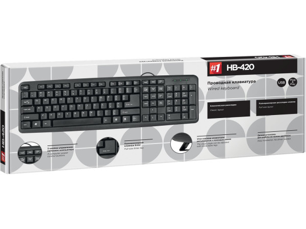 Клавиатура Defender HB-420