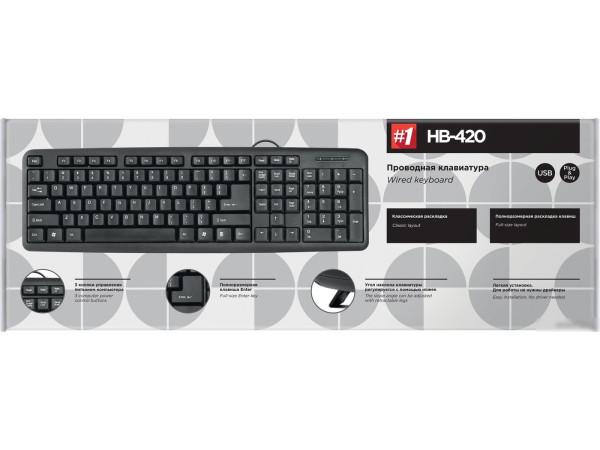 Клавиатура Defender HB-420