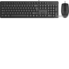 Офисный набор A4Tech KR-3330