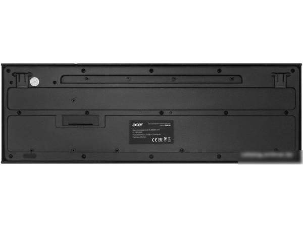 Офисный набор Acer OKR120