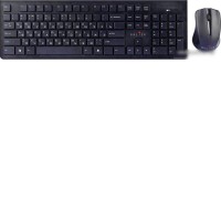 Мышь + клавиатура Oklick 250M Wireless Keyboard & Optical Mouse [997834]
