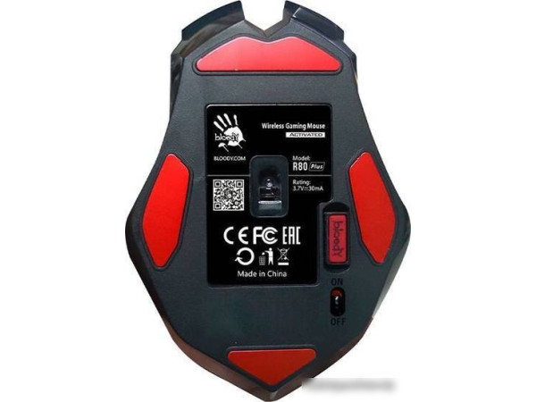 Игровая мышь A4Tech Bloody R80 Plus (Skull)