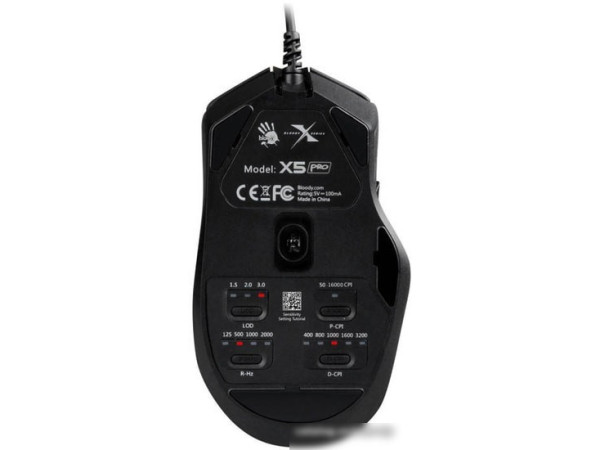 Игровая мышь A4Tech Bloody X5 Pro