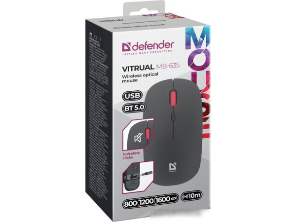 Мышь Defender Virtual MB-635