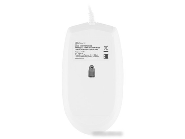 Мышь Oklick 147M (белый)