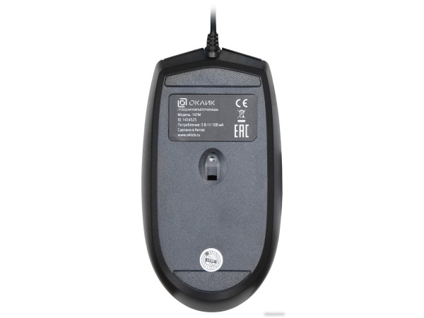 Мышь Oklick 147M (черный)