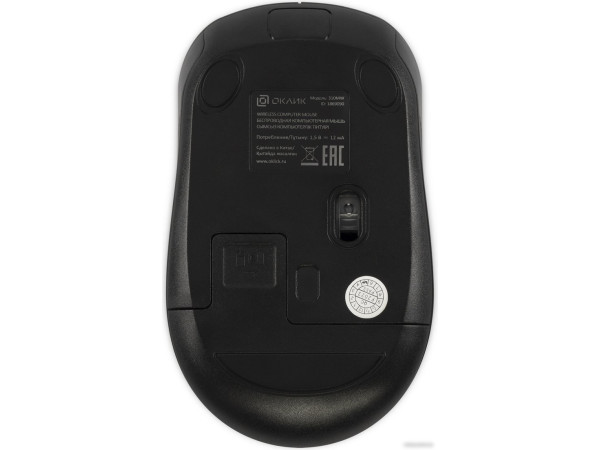 Мышь Oklick 310MW (черный/голубой)